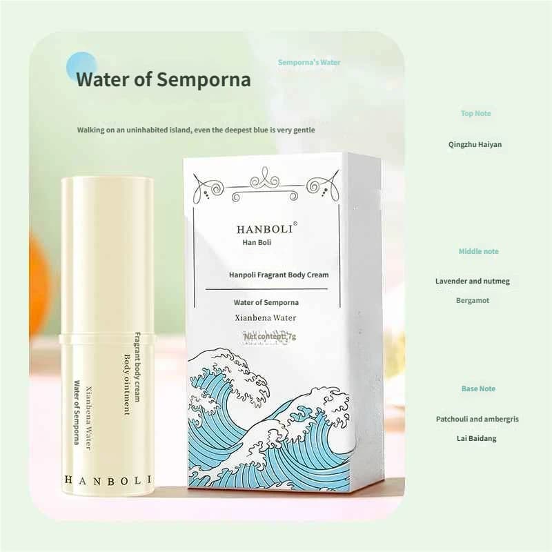 HANBOLI Portable Solid Fragrance Balm Stick 4 Scents Smooth Non-Sticky Mini Body Perfume Deodorant Cream for Daily Travel white thumbnail