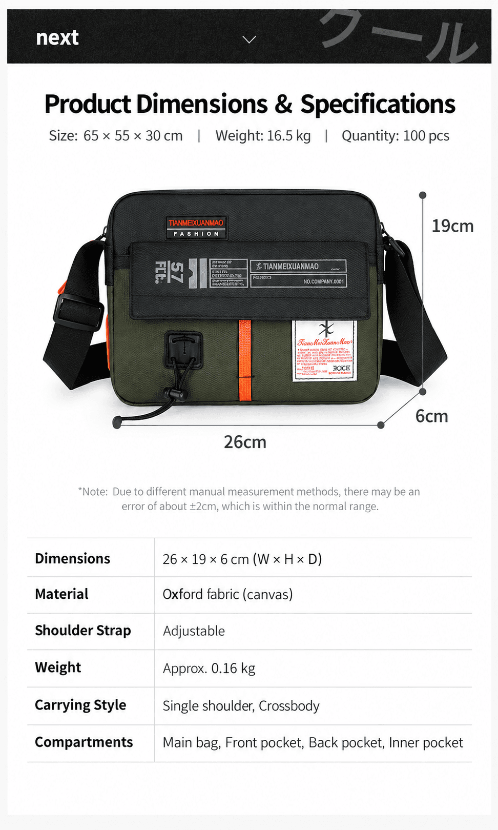 Male side bag. image 3