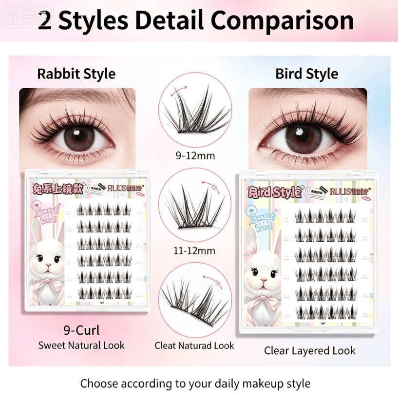 Pre-Glued Cluster Eyelashes No Glue Needed C Curl Wispy Natural Individual Lashes Reusable Self Adhesive False Eyelashes For Makeup image 3