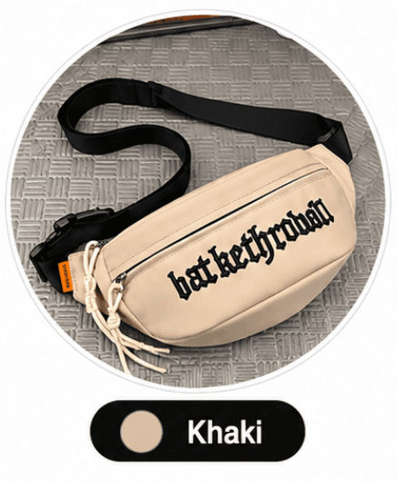 Unisex chest Bag Khaki / #C7AE87 thumbnail